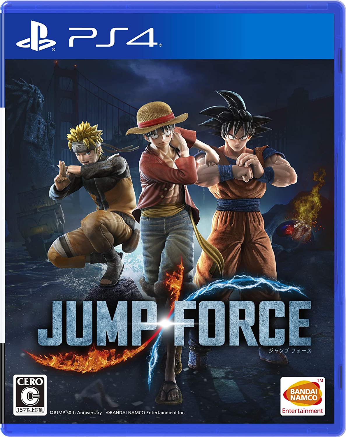 28位：JUMP FORCE