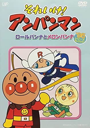 4位：トムス・エンタテインメント