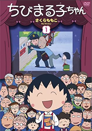 10位：日本アニメーション