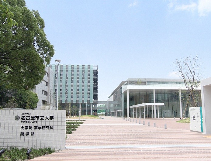 76位：名古屋市立大学