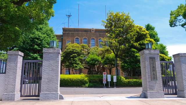 44位：東京海洋大学