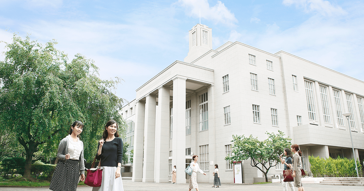 41位：聖心女子大学