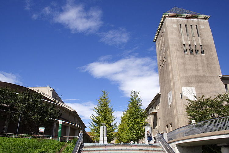 35位：東京都立大学