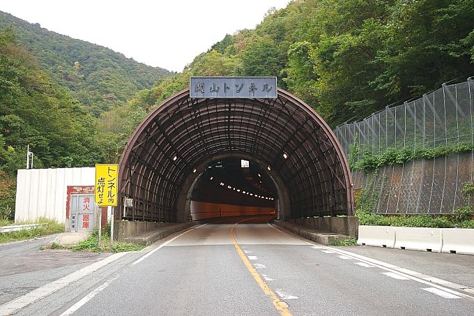 26位：関山トンネル