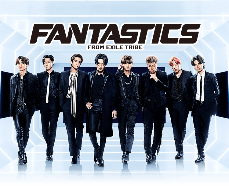 45位：FANTASTICS from EXILE TRIBE‎