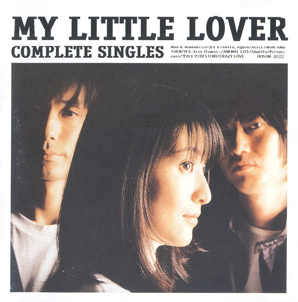 38位：My Little Lover