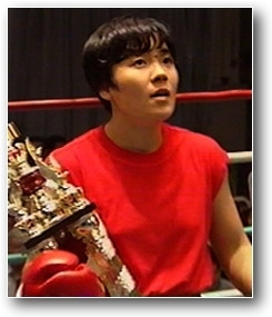 日本人女性初のプロボクシング世界王者