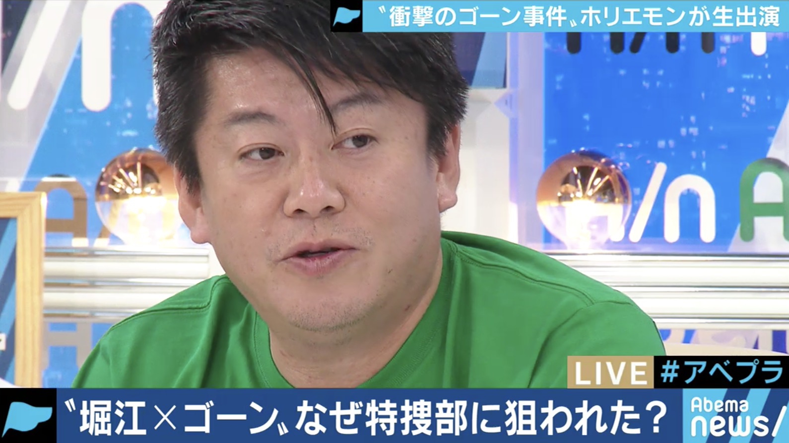 「いつもうっすら不機嫌そうな顔と上から目線の強気発言」