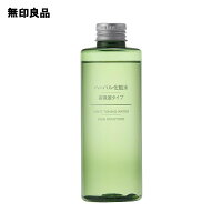 ハーバル化粧水 高保湿タイプ(200ml)