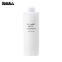 1位：無印良品 乳液・敏感肌用・高保湿タイプ(400ml)