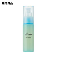 5位：無印良品 クリアケア薬用アクネ美容液(50ml)