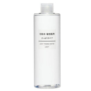 2位：無印良品　化粧水・敏感肌用・さっぱりタイプ(200ml)