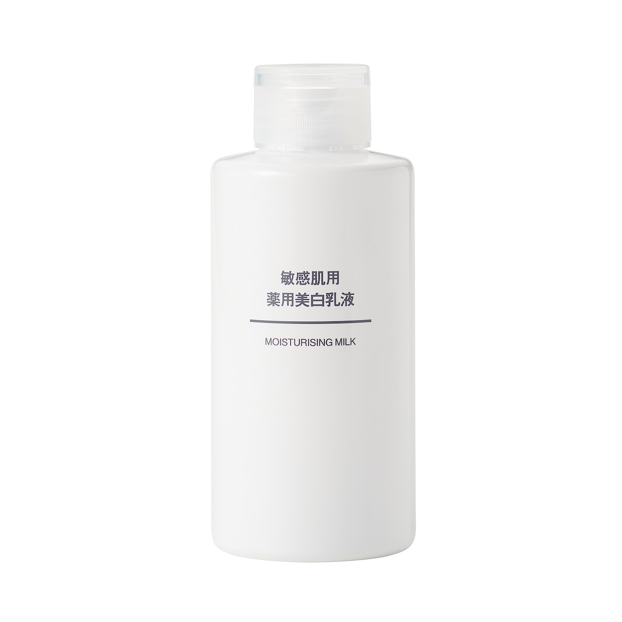 6位：無印良品 敏感肌用薬用美白乳液(150ml)