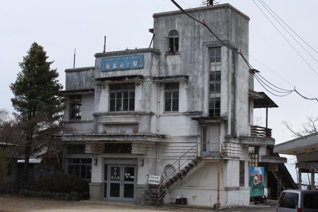 69位：屋島ケーブル（屋島山上駅）