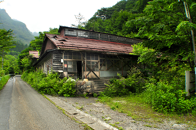 16位：秩父鉱山