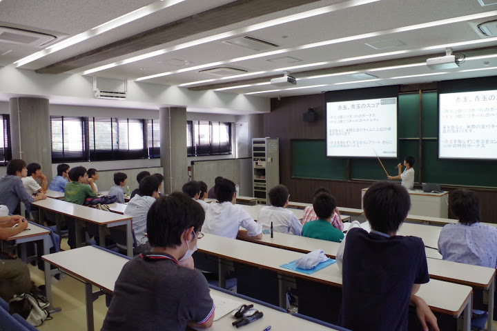 26位：京都大学 工学部 電気電子工｜偏差値65