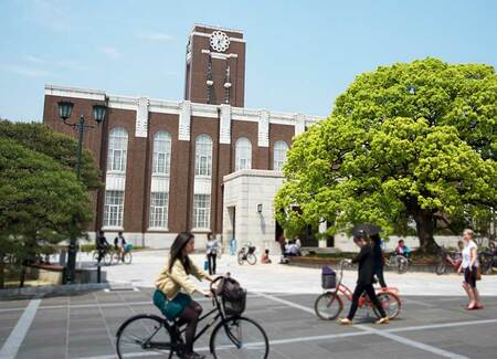 27位：京都大学 農学部 食料・環境経済｜偏差値65