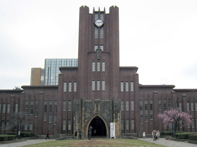 8位：東京大学 文一類｜偏差値67.5