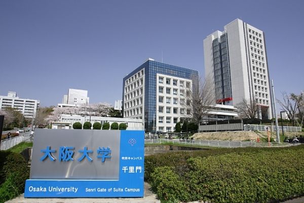 31位：大阪大学 文学部 人文学科｜偏差値65