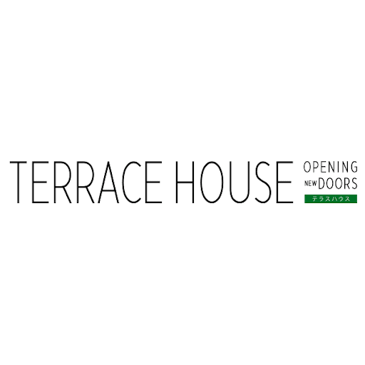 2位：TERRACE HOUSE: オープニング・ニュー・ドアーズ