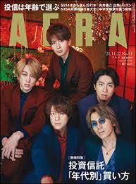 12位：朝日新聞出版