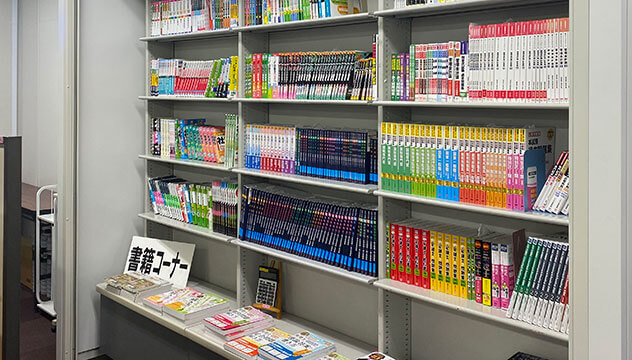 35位：TACグループ出版販売