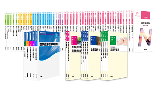 15位：医学書院　