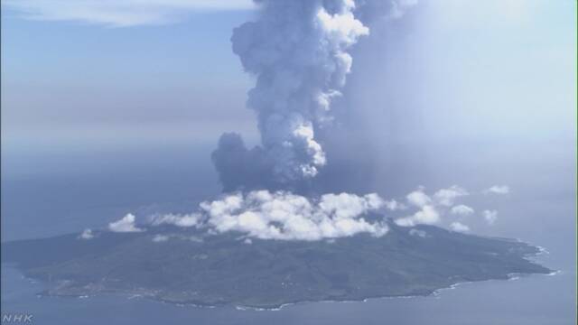 常時観測対象火山に指定されている危険な山
