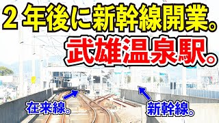 17位：けらす / 鉄道・旅行系チャンネル
