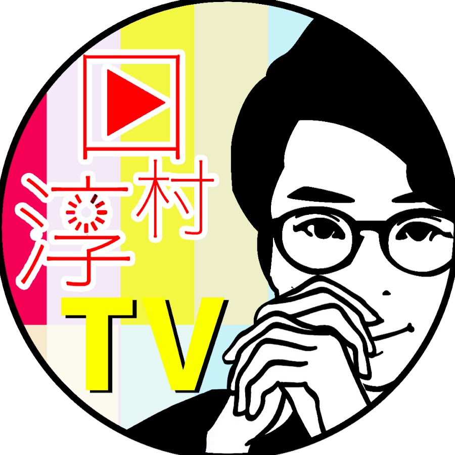 田村淳TV - YouTube