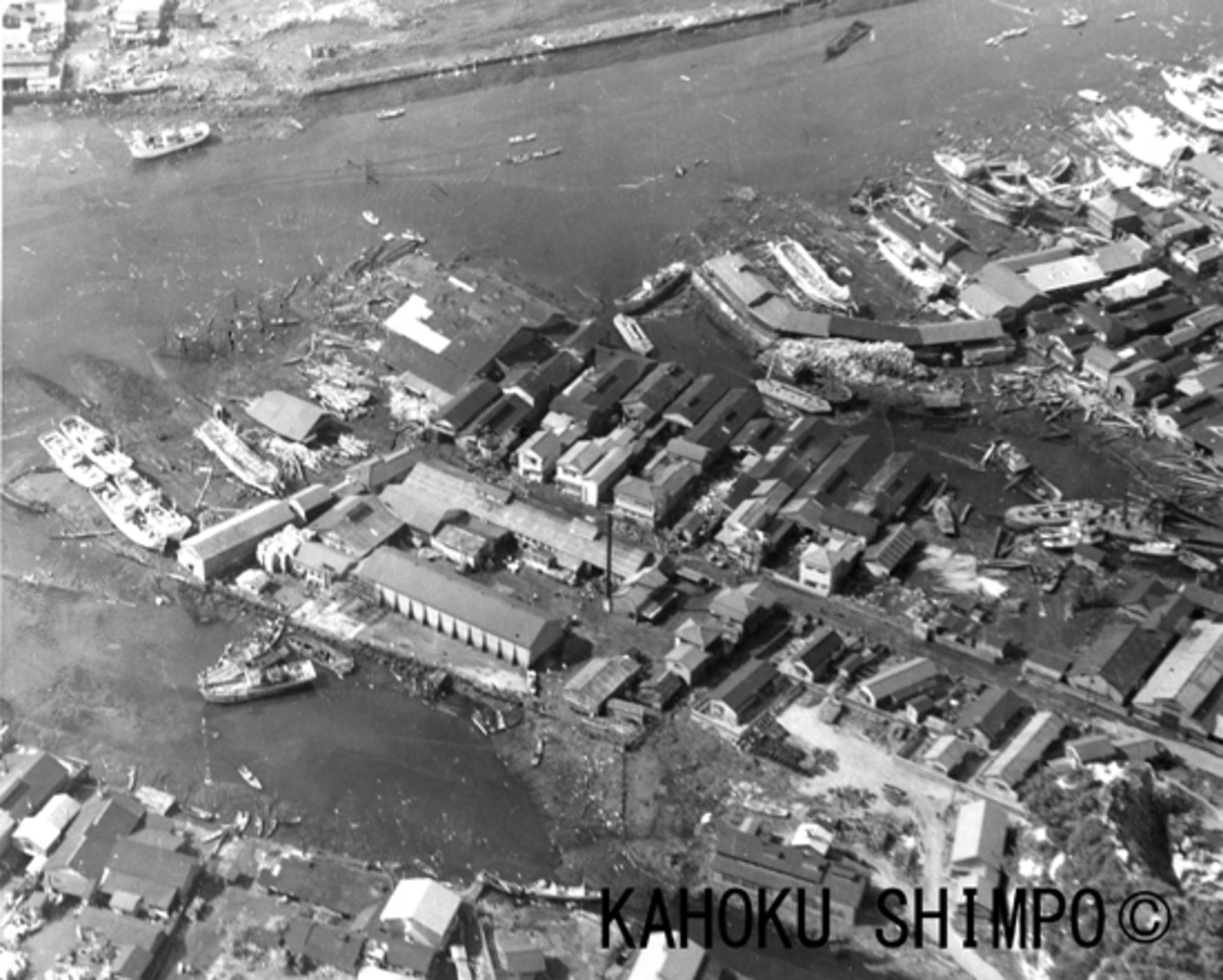 観測史上世界最大級の地震