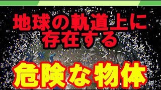 23位：雑学とりびあん