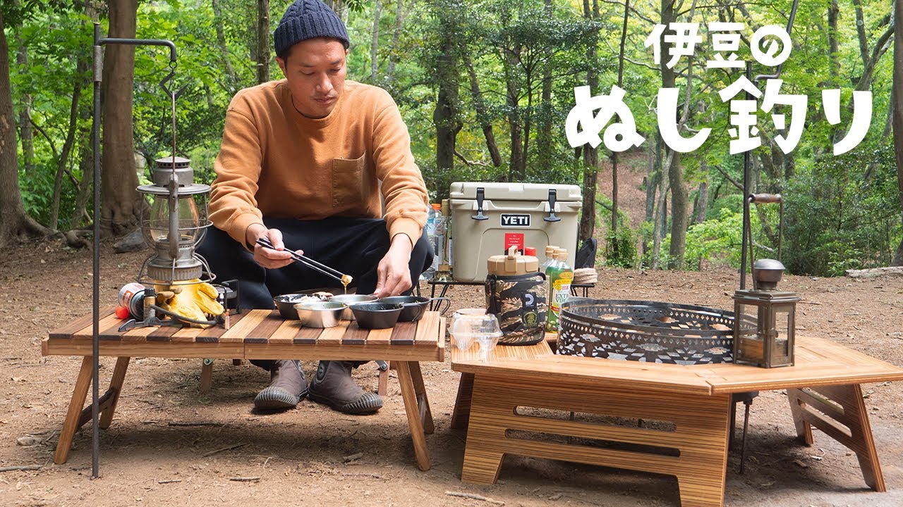 「火を灯した時の音楽や映像が綺麗」