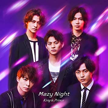 King & PrinceのCDデビュー時に誕生したレーベル「Johnnys’Universe」