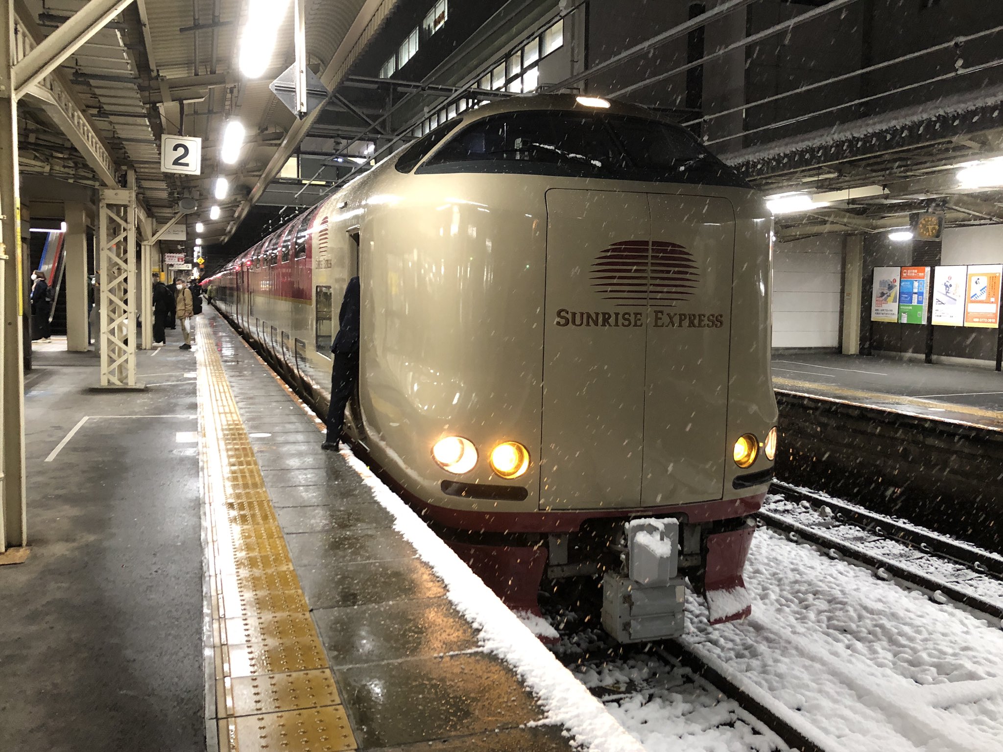 停車駅