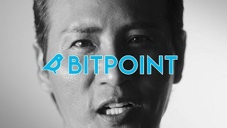 ビットポイントブランドアンバサダーに就任