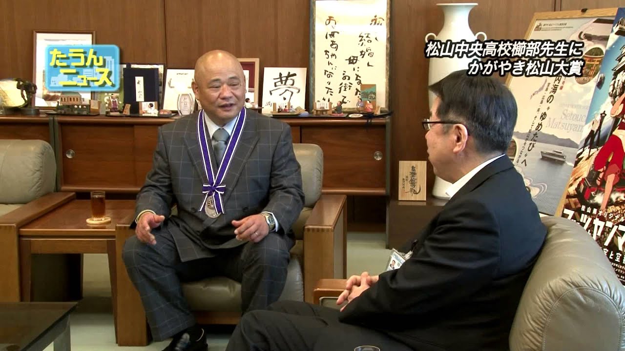 33位：櫛部天思