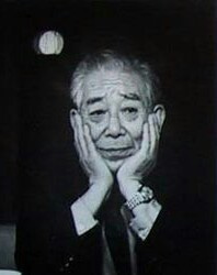 32位：秋元不死男