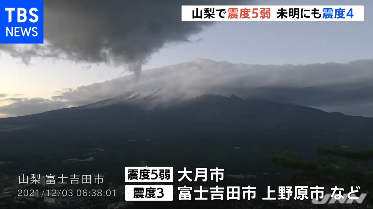 県内の25市町が、「南海トラフ地震防災対策推進地域」に指定