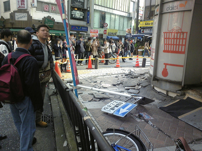 首都直下地震、南海トラフ地震による被害が懸念