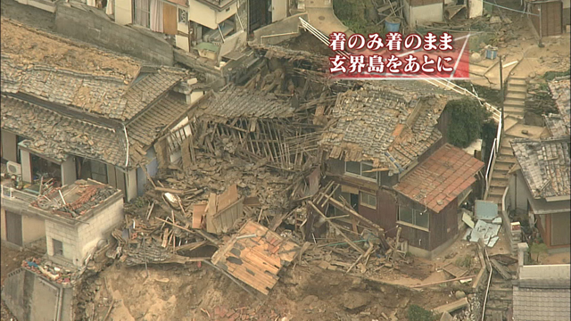 42位：福岡県　震度5以上　3回