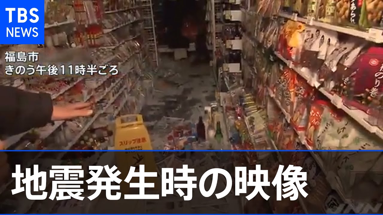 2位：福島　震度5以上　64回