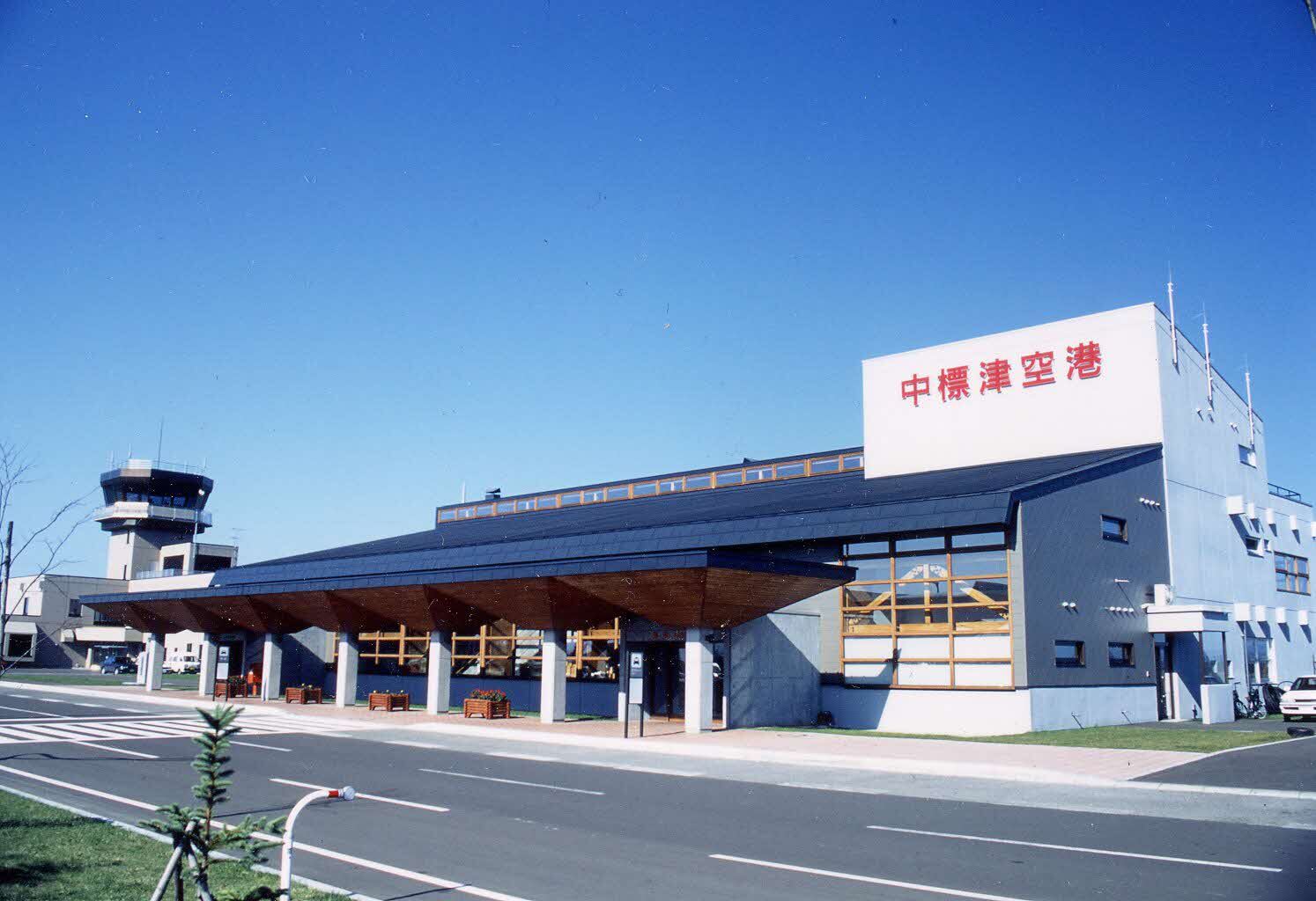 64位：中標津空港（北海道）旅客数85,854人