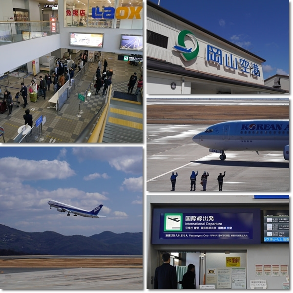 37位：岡山空港（岡山県）旅客数392,214人