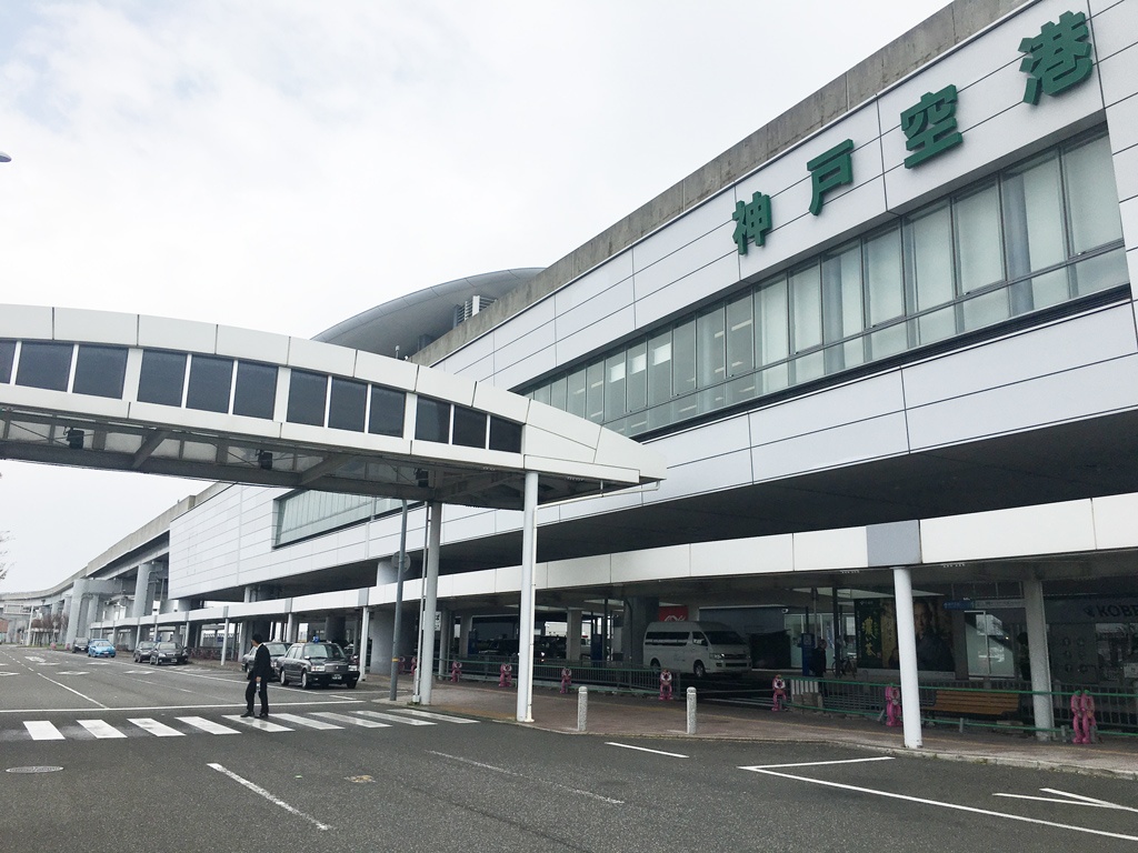 7位：神戸空港（兵庫県）旅客数1,752,629人