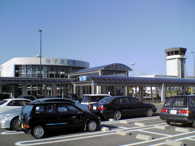 65位：種子島空港（鹿児島県）旅客数57,472人