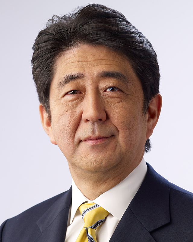 安倍晋三