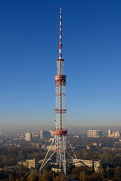 71位：キエフテレビタワー　385m