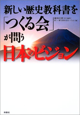 革労協反主流派の犯行