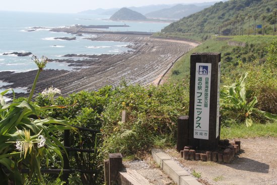 68位：道の駅フェニックス　展望台